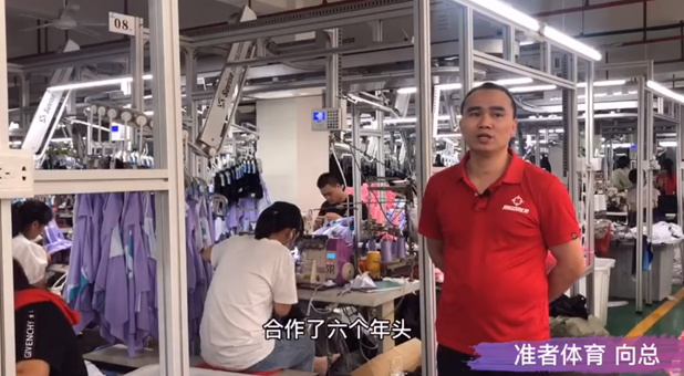 以舊換新| 以舊換新 準(zhǔn)者體育多年來的抉擇 聽嗎？