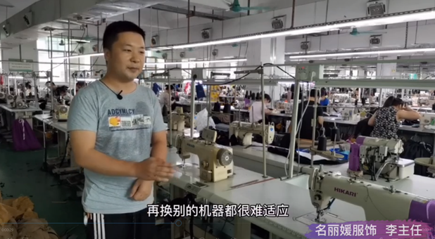 以舊換新| 以舊換新 我喜歡 我選擇！
