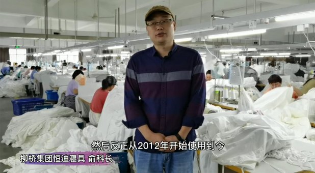 金秋豪禮|八年沒有換過彎針的神器 您相信嗎？