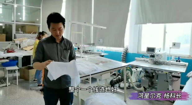 上品模板機(jī)| 模板機(jī) 大咖的選擇！