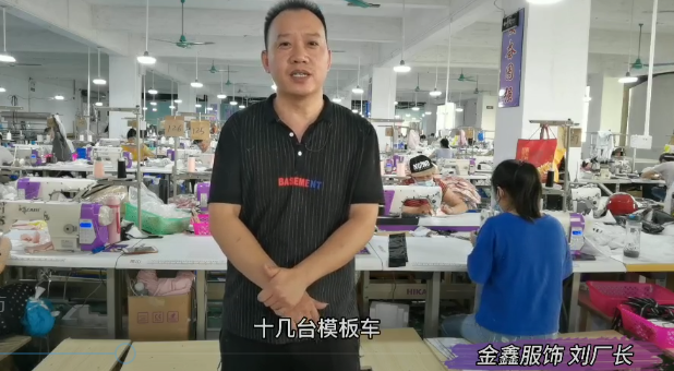 上品模板機(jī)| 富山模板機(jī) 究竟怎樣？